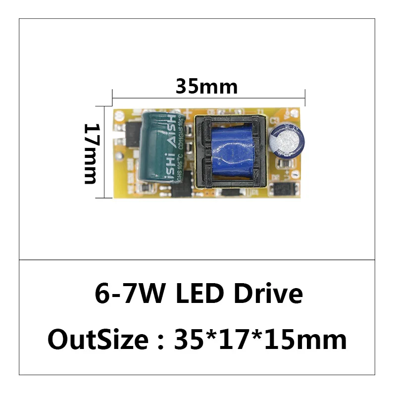 Светодиодный драйвер 300mA 1 Вт 3 Вт 5 Вт 7 Вт 12 Вт 18 Вт 20 Вт для Светодиодный источник питания s AC90-265V трансформаторы для Светодиодный источник питания - Цвет: 6-7W