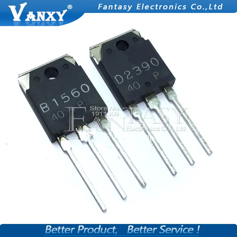 

4PCS B1560 D2390 2 pairs (2pcs 2SB1560 + 2psc 2SD2390) original authentic