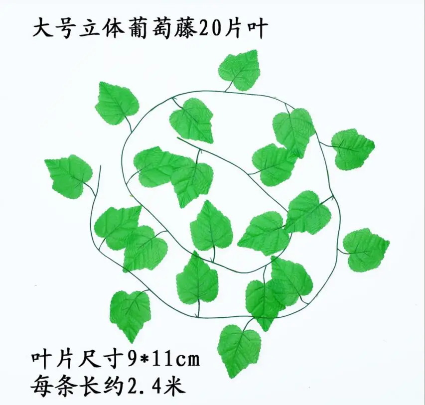 QQ20170721111457