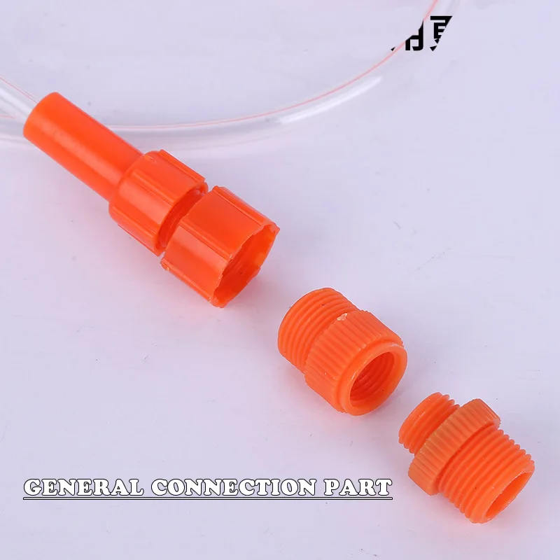Retractable Spraying Rod