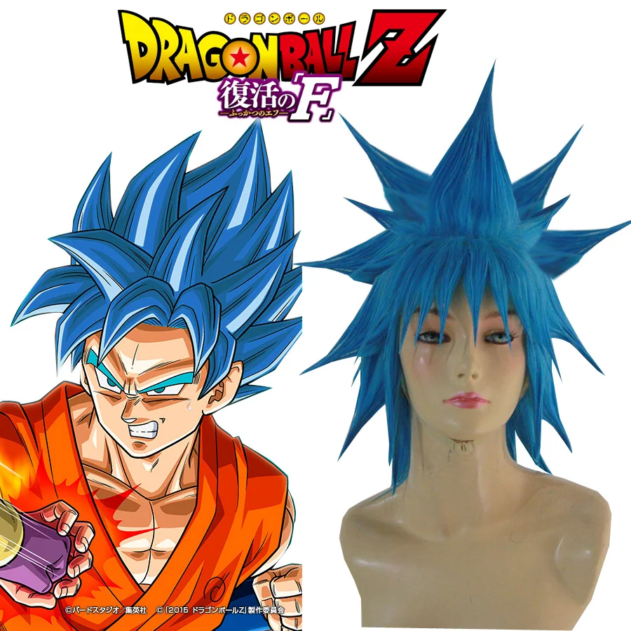 Free Shipping Dragon Ball Z Resurrection F Son Goku Kakarotto Super Saiyan God Blue 35cm font