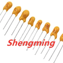 20 шт. 16 в 1 мкФ 2,2 мкФ 3,3 мкФ 4,7 мкФ 10 мкФ 22 мкФ 33 мкФ 47 мкФ 16V 105 225 335 475 106 226 336 476 танталовый конденсатор с алюминиевой крышкой