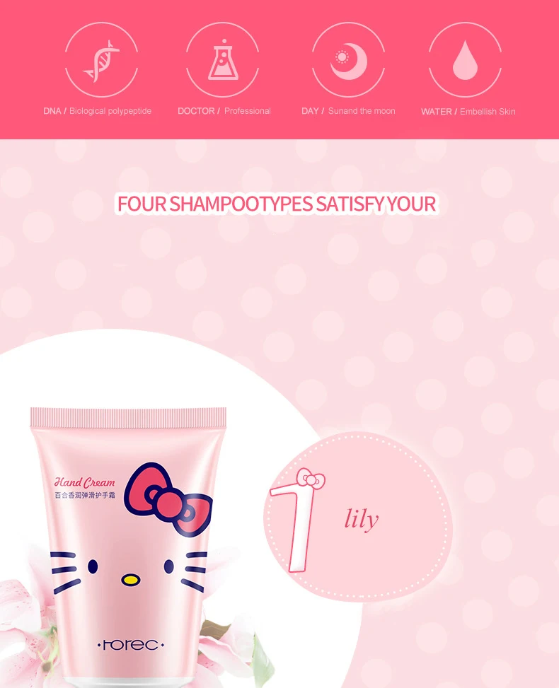 4737304495_448151784