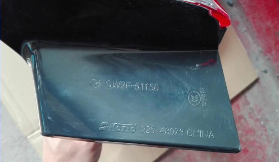 QQ20190511175533