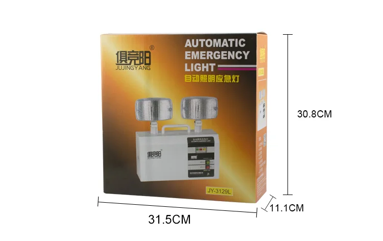 JUJINGYANG 3129L двойная головка 10 Вт Аварийный светильник для наружного кемпинга дома ночной аварийный светильник