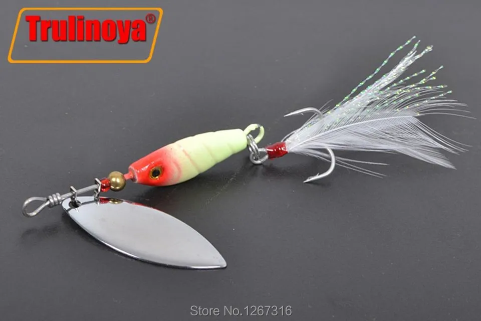 Spinner Lure