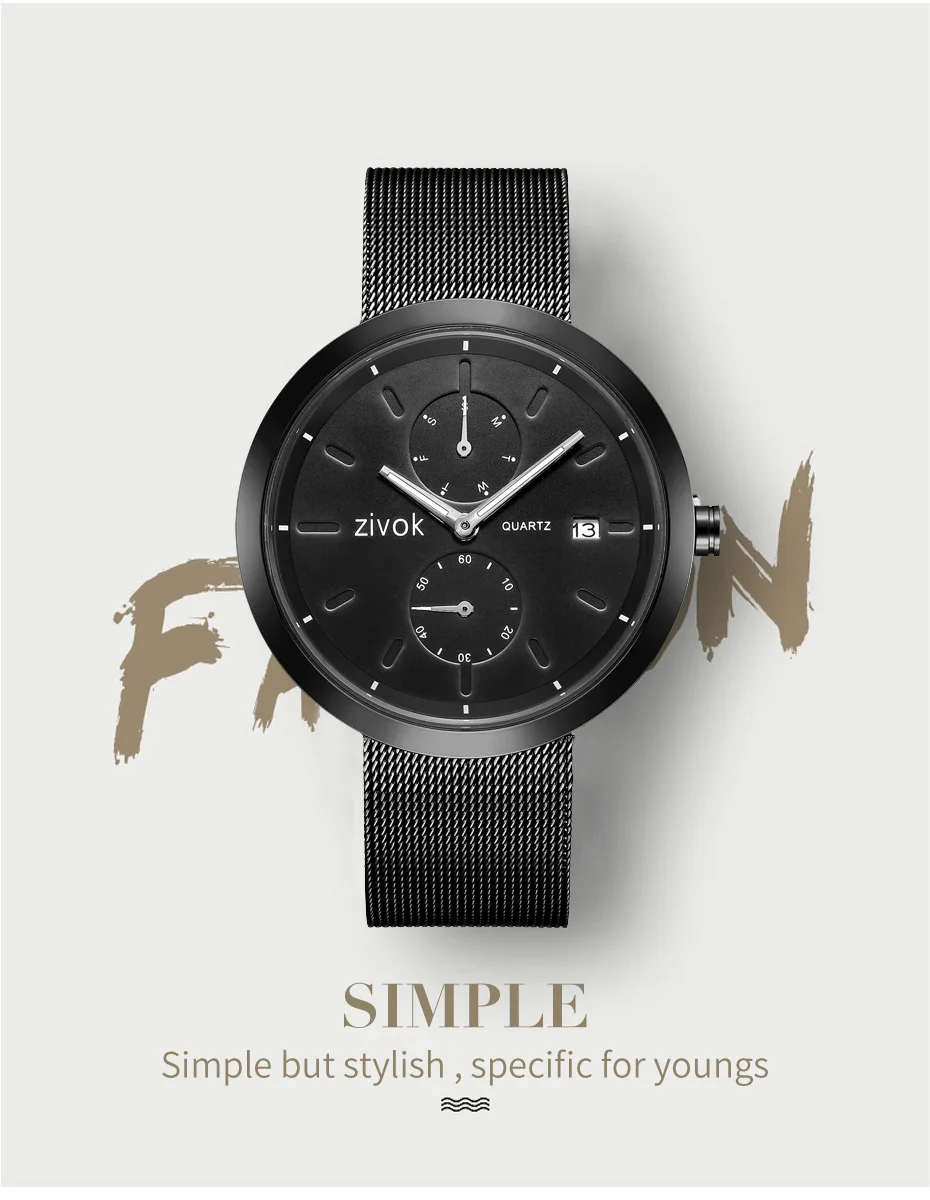 men watch (4)