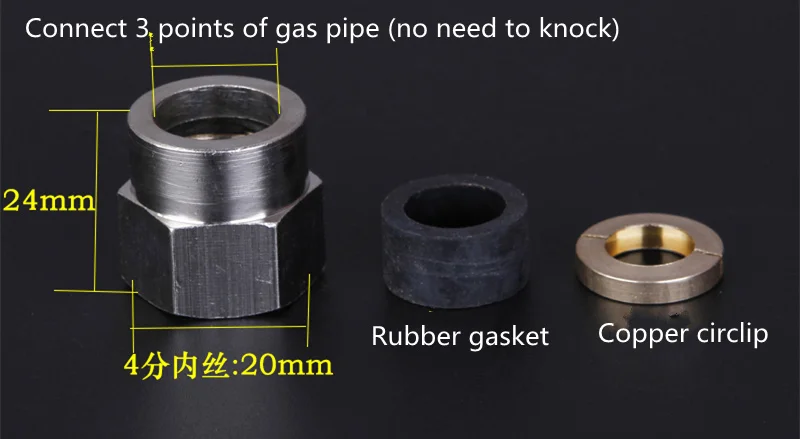 1 набор, гофрированная труба, специальная гайка из нержавеющей стали, газовый винт, соединение с резиновой прокладкой, медное стопорное кольцо, газовая труба, медные фитинги