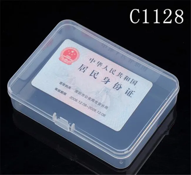 c1128