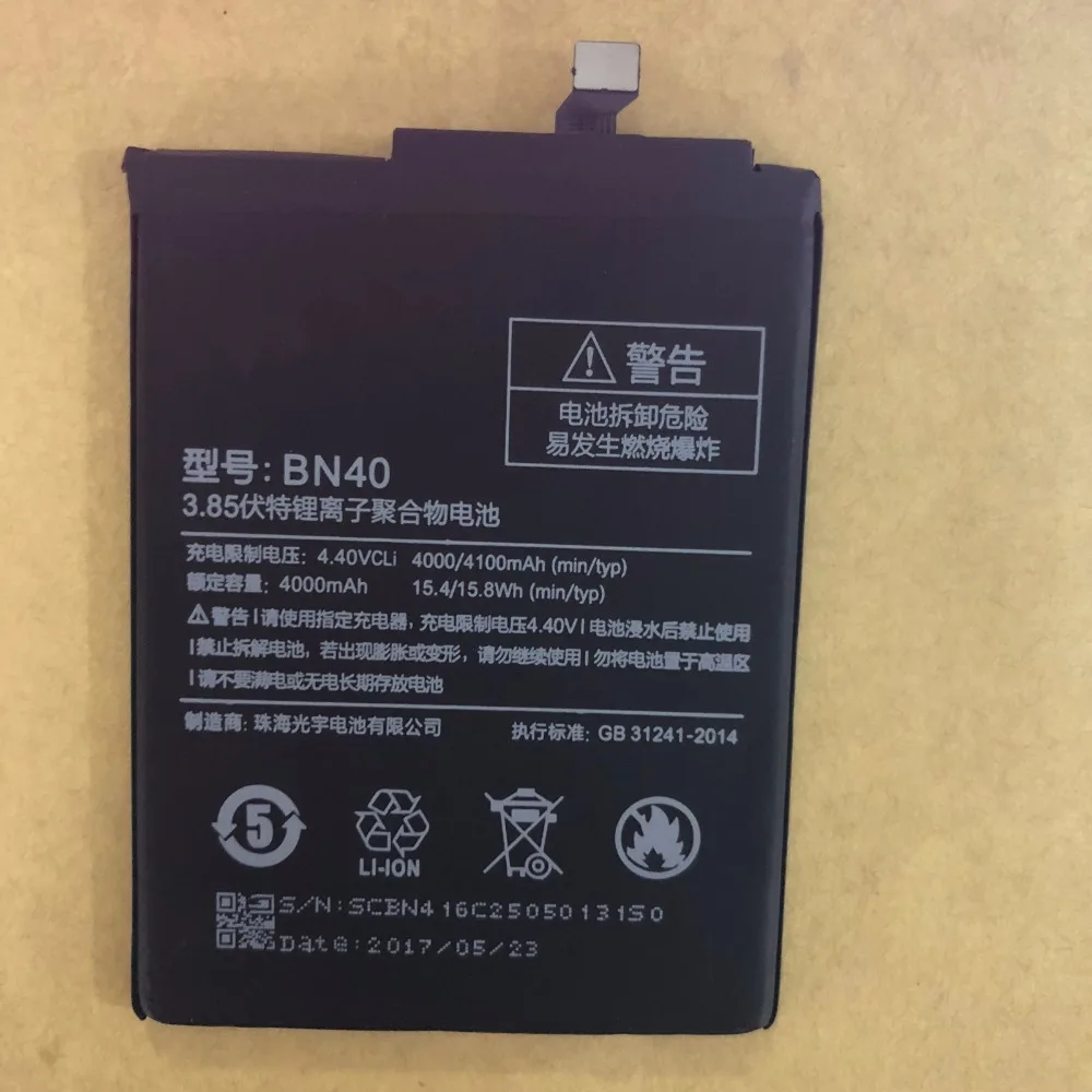 Bn40 xiaomi аккумулятор