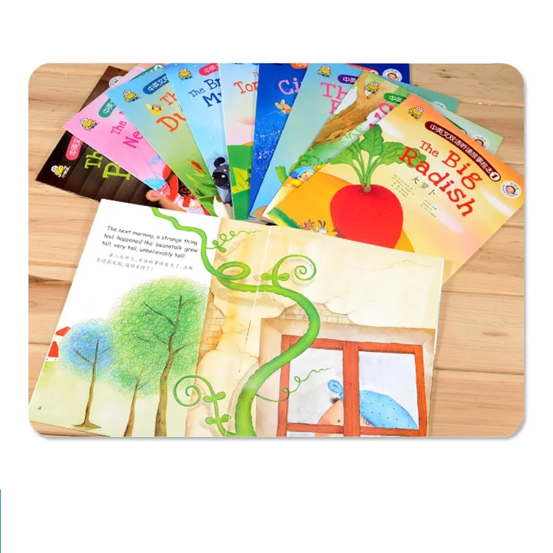 10Pcs/Set Chinese and English bilingual listening and reading story picture book Kids Bedtime Short Story Book 10Pcs/Set Chinese and English bilingual listening and reading story picture book Kids Bedtime Short Story Book