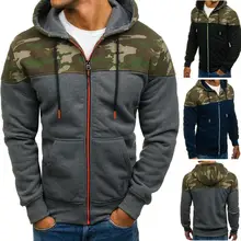 Zogaa брендовая модная мужская толстовка с капюшоном на молнии, Мужская толстовка в стиле милитари, Мужская толстовка в стиле хип-хоп, камуфляжный пуловер