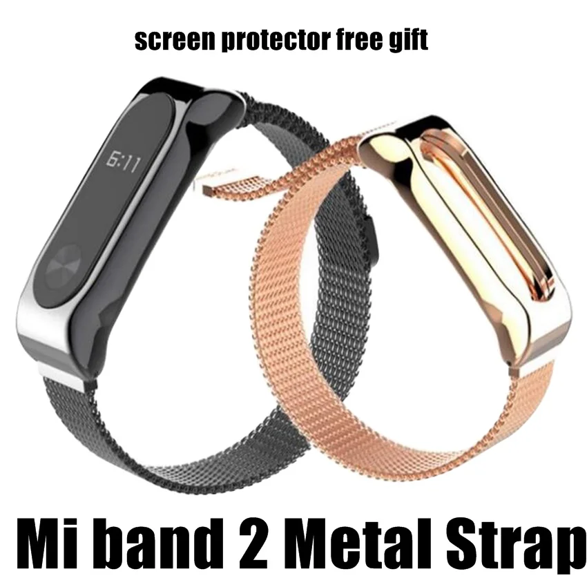 Магнитный металлический ремешок для Xiao mi band 2 браслеты на запястье для mi Band 2 смарт-Браслет аксессуар черный, серебристый, золотой, розовый