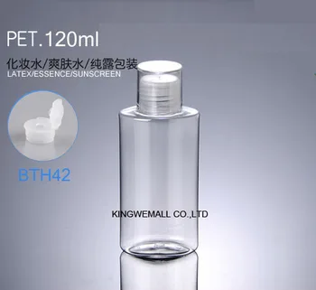 

300pcs/lot 120ML Empty Travel Portable Refillable Perfume parfum Bottles lotion liquid cosmetic containers Flat Shape
