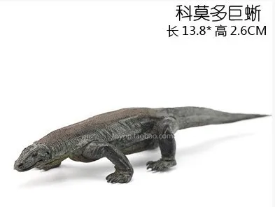 

pvc figure Komodo dragon model doll ornaments