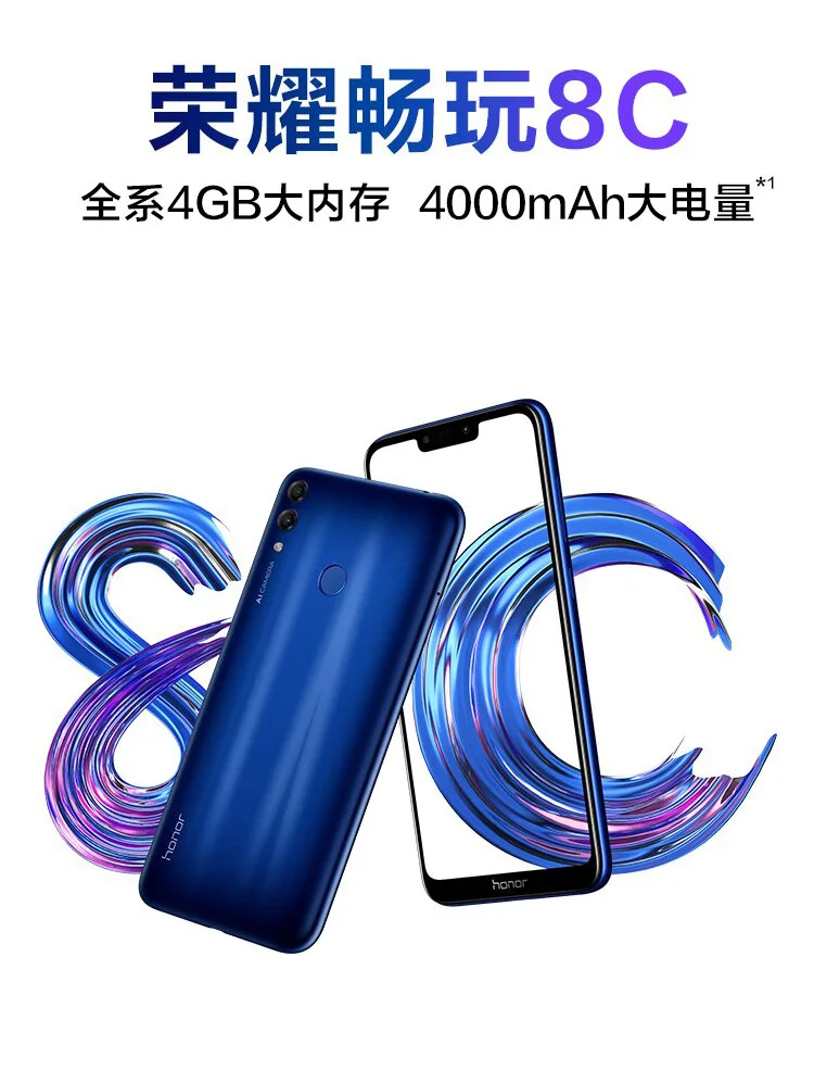 Оригинальный huawei Honor 8C Глобальный прошивки Octa Core Смартфон 6,26 ''Full экран HD + 1520x720 4000 мАч 3 карты VoLTE уход за кожей лица ID