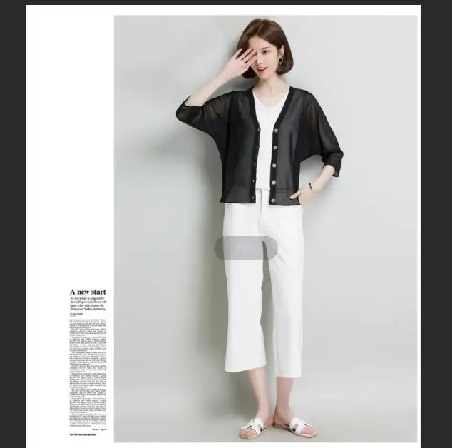 QQ20190408153036