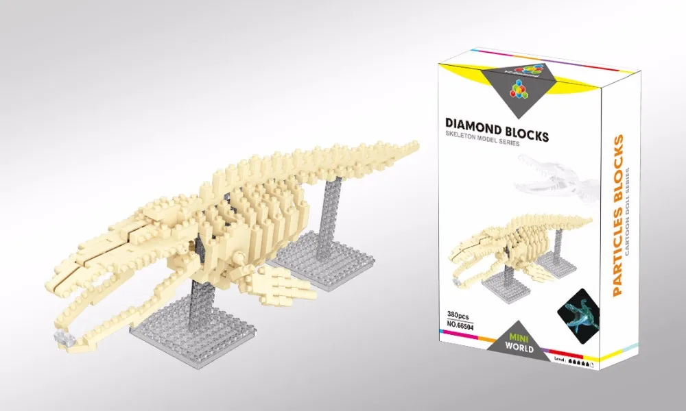YZ Diamond Blocks Dinosaur Bones skeleton Model 66504