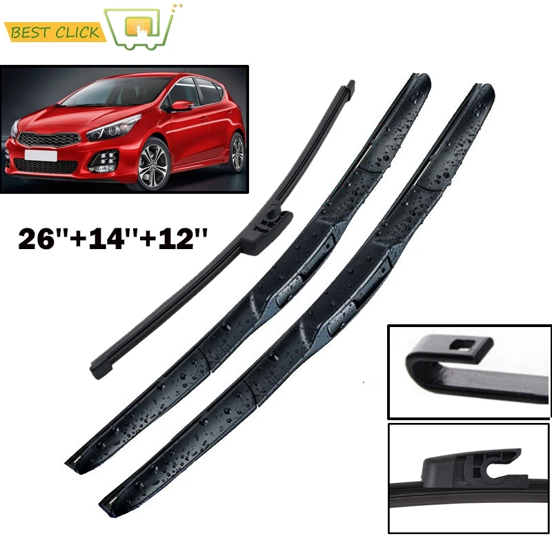 Щетки стеклоочистителя Misima для Kia Ceed Cee'D 2012 2013 2014 2015 2016|Стеклоочистители| |