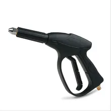 Мойка высокого давления автомобиля пистолет для распыления воды Форсунка для мойка высокого давления