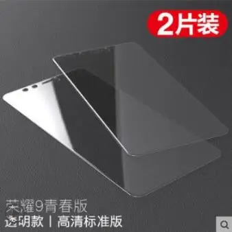 Новинка тройная Улучшенная пленка Carkoci из закаленного стекла 2.5D с защитой от