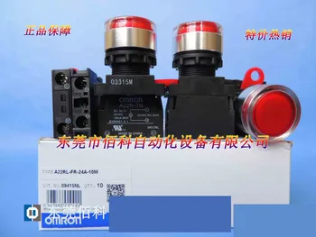 

New original button switch A22RL-FR-24A-10M