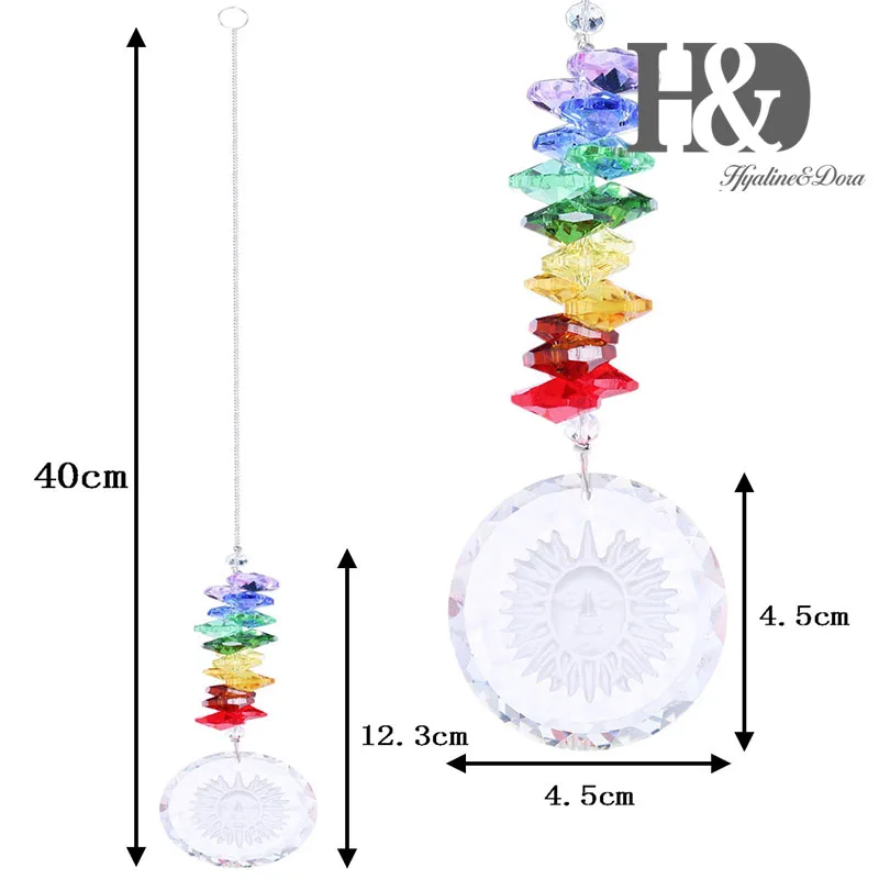 H&D Handmade Crystal Glass Sun Charm Chakra Suncatcher Crystal Rainbow Maker Gift Boxed (Octagon Style) H&D Handmade Crystal Glass Sun Charm Chakra Suncatcher Crystal Rainbow Maker Gift Boxed (Octagon Style)