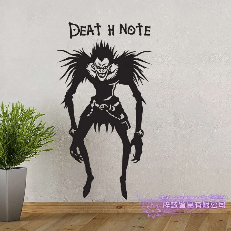 DCTAL Death Note Car Decal Ryuuku Wall Sticker Cartoon Fans Vinyl Wall Stickers Car Decal Decor Home Decorative