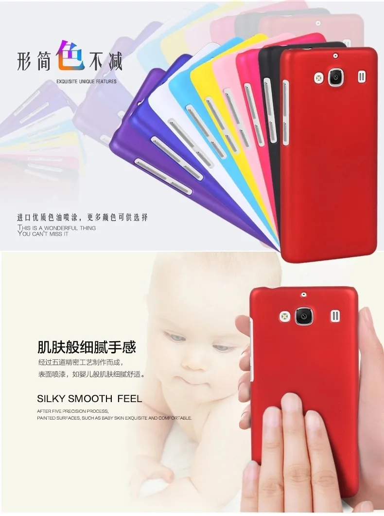 Чехол для Xiaomi Redmi 2, матовая серия, Жесткий Чехол для задней панели из поликарбоната для Xiaomi Redmi 2(красный рис/Hongmi 2