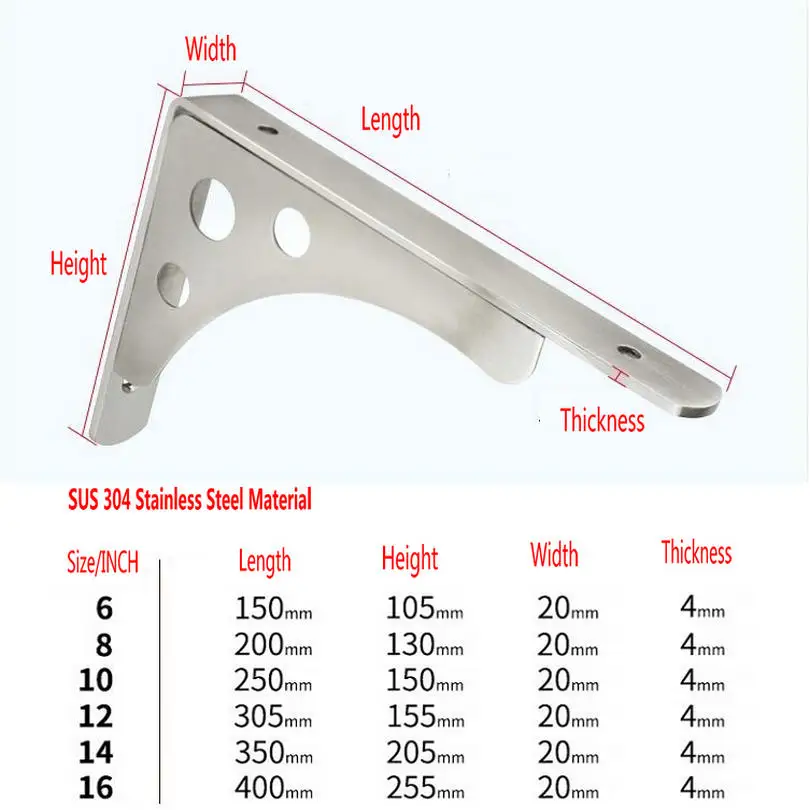 HQ SB02 2 шт. 6-16 дюймов SUS304 нержавеющая стальной кронштейн для полок вверх вниз стойка два способа использования правый угол L форма утолщаются