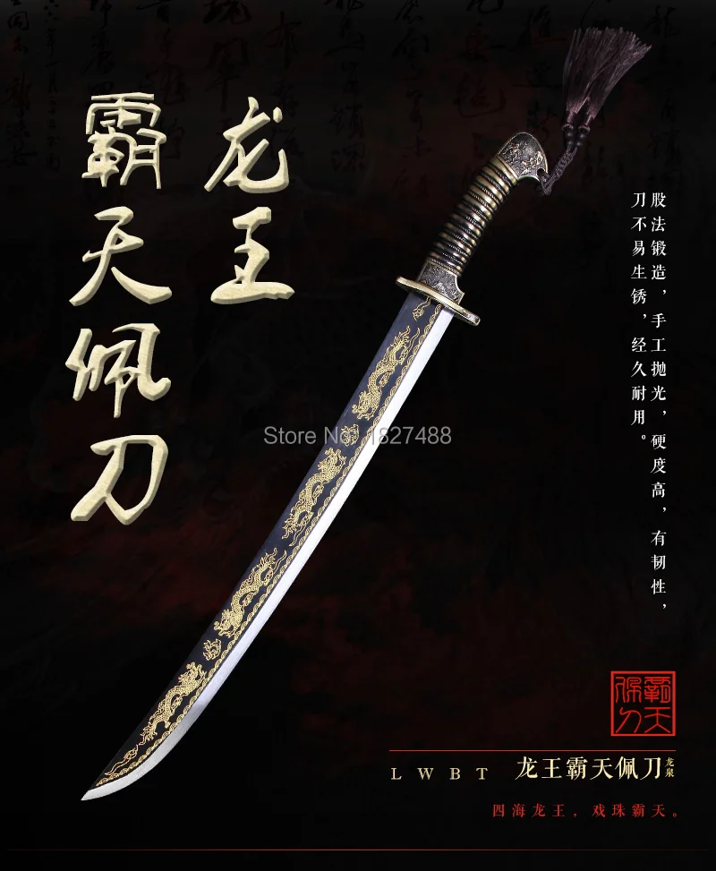 Металлическая ручка высшего качества, китайский меч с широким мечом, высокий клинок из марганцевой стали, острый, можно отрезать нож Bamoo на открытом воздухе DaDao