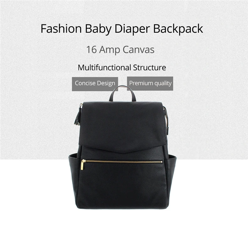 Модная сумка для подгузников для мам, брендовый рюкзак для путешествий с большой вместительностью, дизайнерский рюкзак для ухода за ребенком