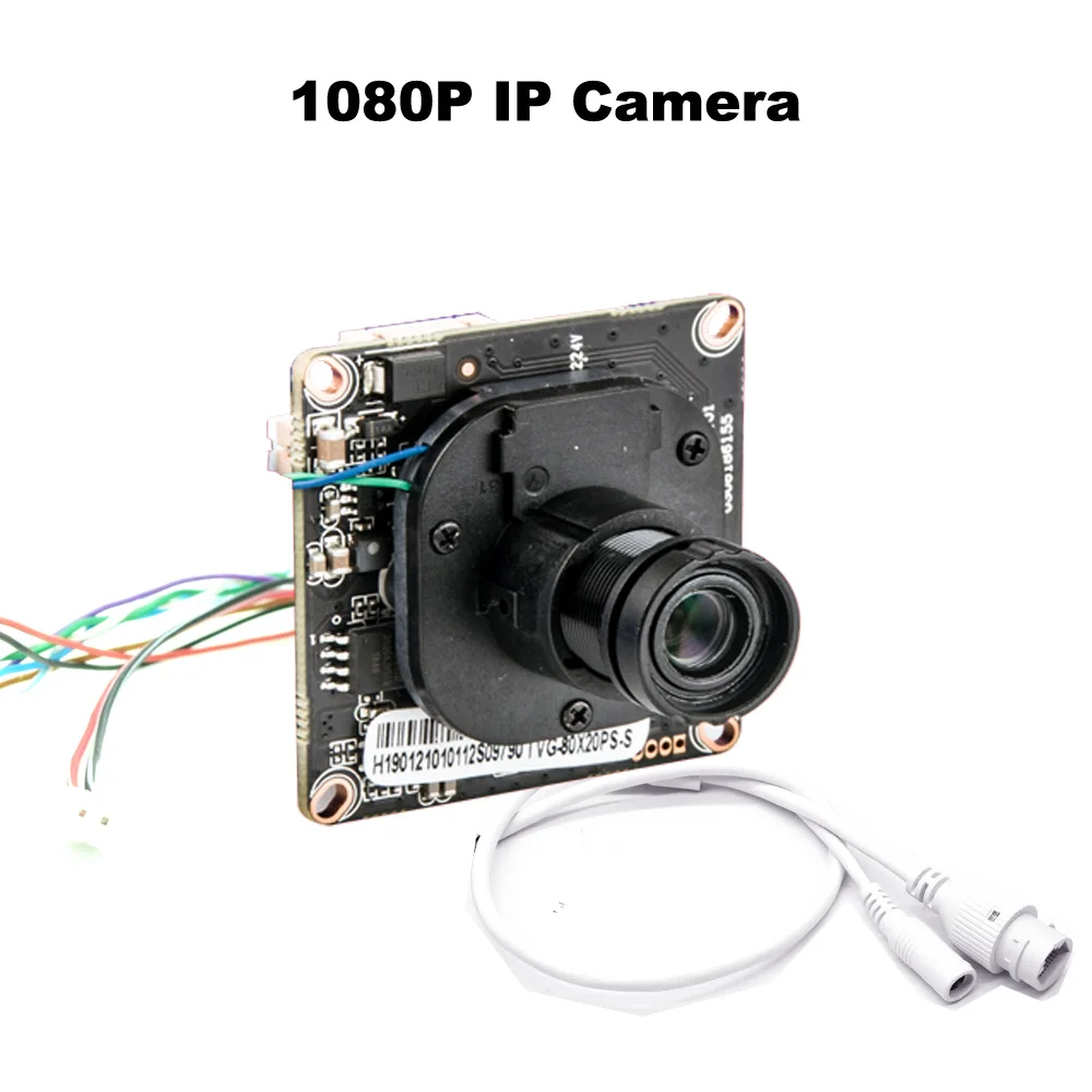 

PoE Camera IP 2.0MP 1080P Module Surveillance Security Camera Main Board IP Camera Network System ONVIF H.265
