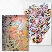 Татуировка рукописные татуировки ручная роспись Атлас не перемещать Плутон кальмар книги картина книга тату узор вышивка рисунок