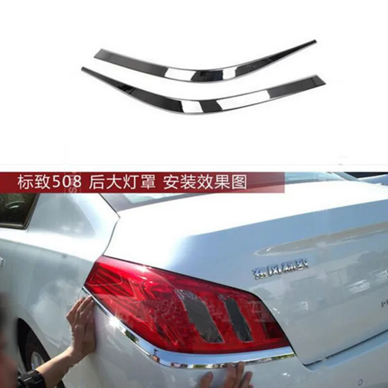 

Chrome Tail Rear Light Lamp Cover Trim For Peugeot 508 2011 2012 2pcs per set car stying Car Accessories
