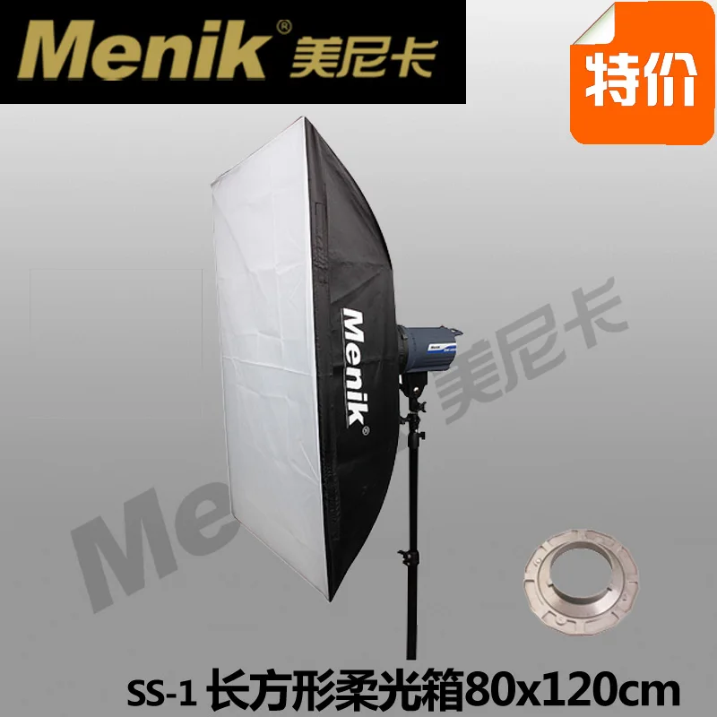 

soft box lighting studio light box flash softbox softbox studio rectangle softbox 80X120cm soft box CD50