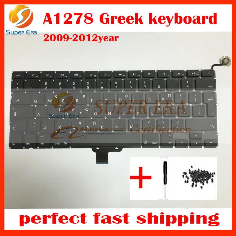 laptop A1278 keyboard Greek for font b macbook b font pro 13 A1278 Greek Greece keyboard