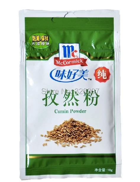 Chinese Food Cumin Powder Western Food Seasoning Ingredients Barbecue Marinade Roast Wing Kebabs Seasoning 10gx10bags Kebab Seasoning Powderkebab Slicer Aliexpress