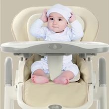 Детское кресло столовая стульчик Многофункциональный сорт кожи детское кресло для еды обучения и игры 668