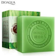 1 шт. bioaqua алое вера мыло с маслом ручной работы Отбеливающее мыло для кожи средство для удаления черных точек лечение акне уход за лицом уход за волосами ванна уход за кожей