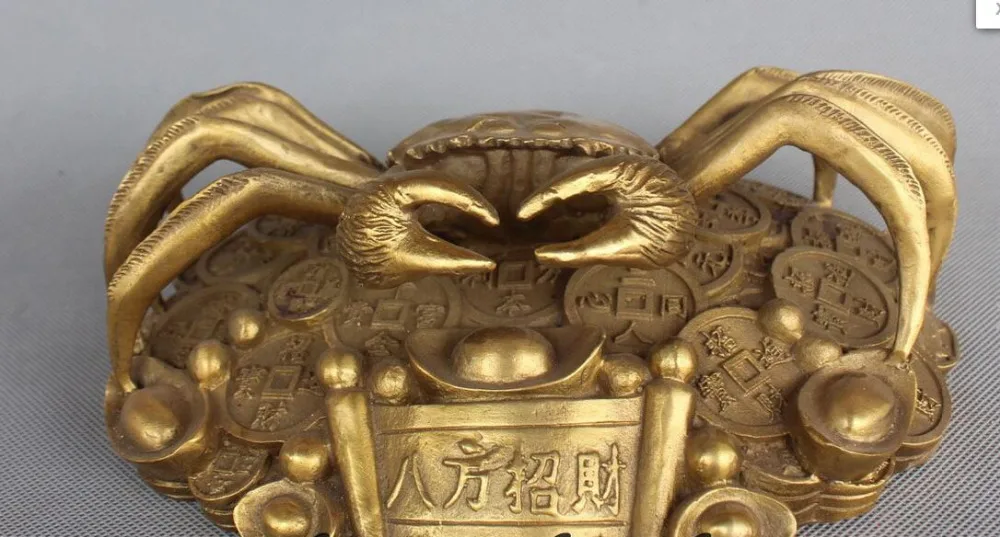 

9" Chinese Folk Bronze Feng shui Wealth Money Yuanbao Animal Crab Crabs Statue