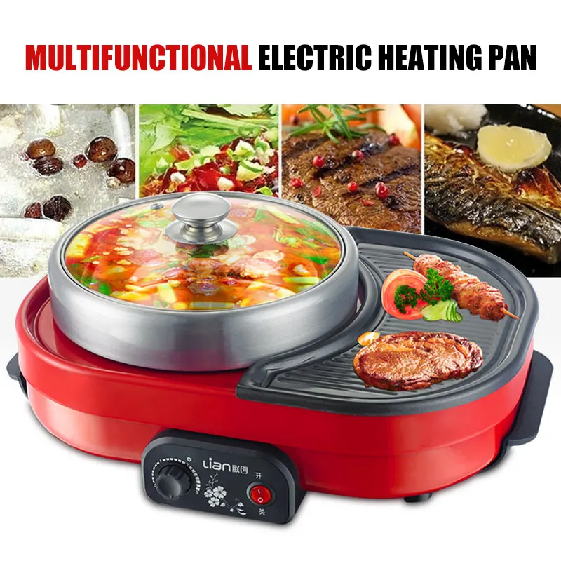 

2019 Drop Shpping Red Split Type Electric Hot Pot Multi-Purpose Multipurpose Japanese-Style Stew Steamed Vegetables