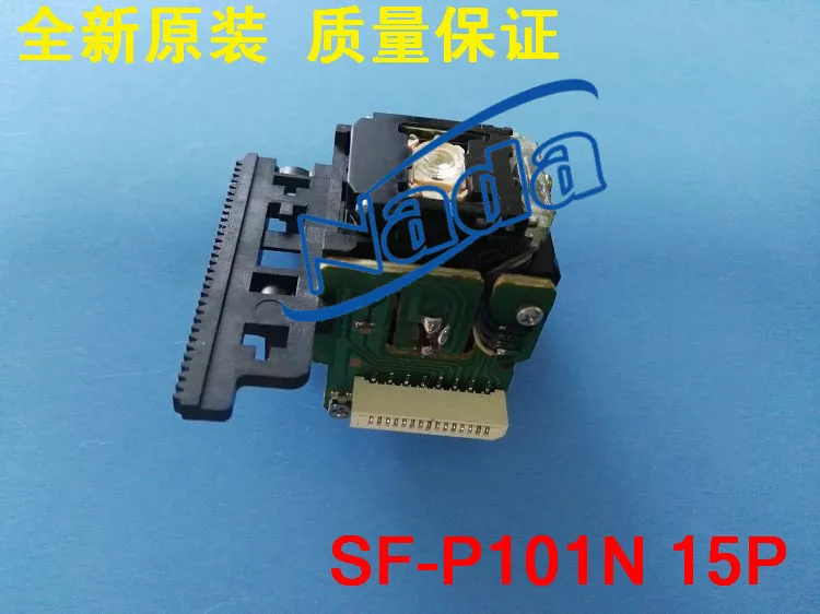 SF-P101N 15P / SF-101N SF-P101(15PIN) SFP101N SFP-101N/15p проигрыватель компакт-дисков лазерной головки |
