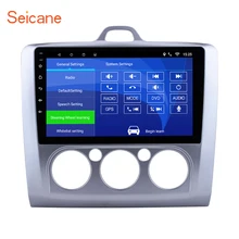 Seicane Android 6.0/7.1 10.1″ Car Radio For Ford Focus 2 Exi MT 2004 2005 2006 2007 2008 2009- 2011 2Din GPS Multimedia Player