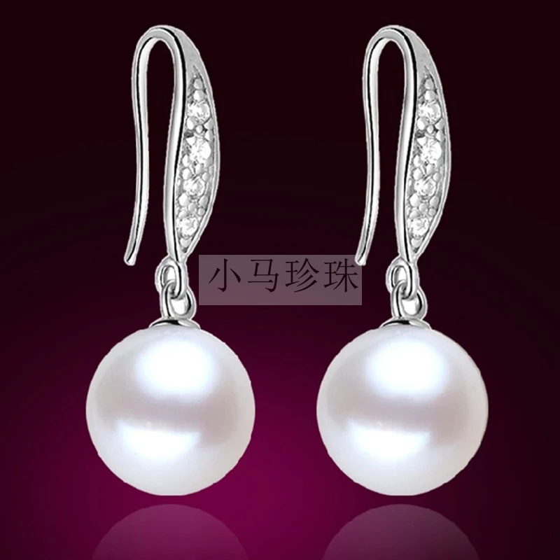 Женское кольцо из серебра 925 пробы с круглым крючком|925 sterling|earrings silver sterlingpearl hook