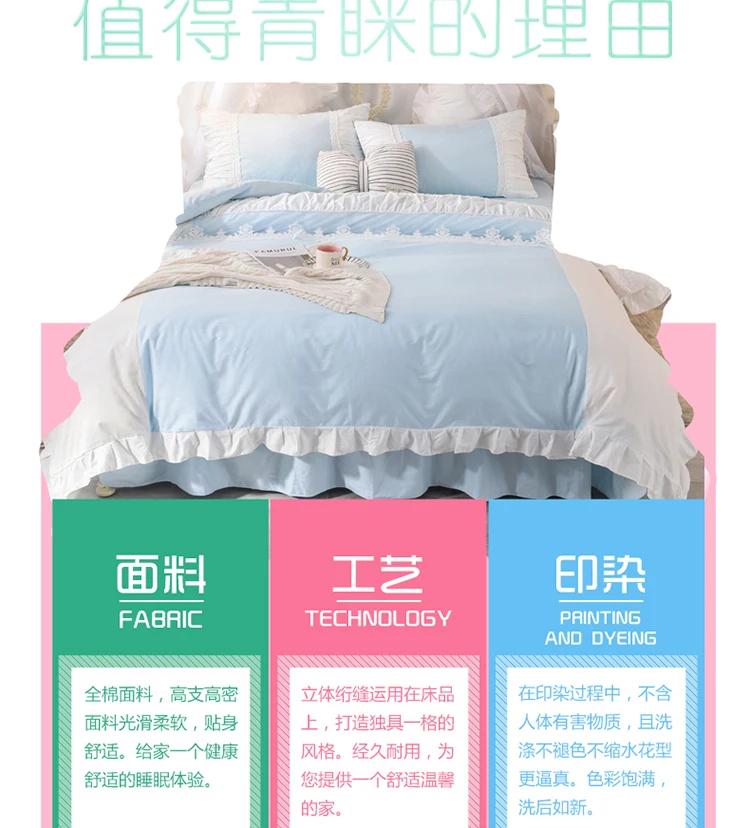 详情图(3)