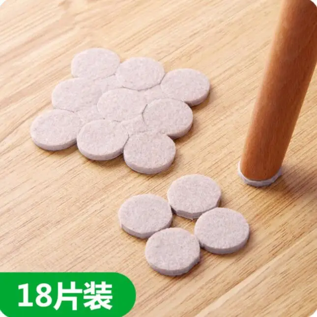 Furniture Accessories Chair Leg Protector Home Felt Chair Pads 4 Pieces/Lot Circle Furniture Felt Pads