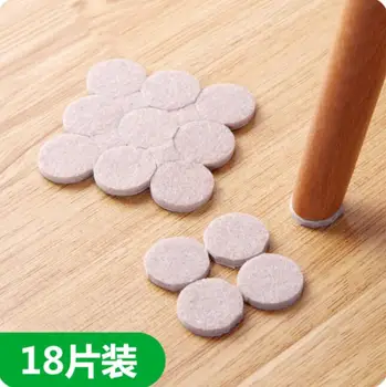 

Furniture Accessories Chair Leg Protector Home Felt Chair Pads 4 Pieces/Lot Circle Furniture Felt Pads