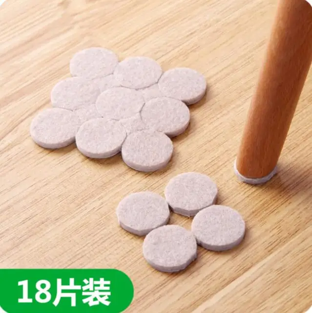 Furniture Accessories Chair Leg Protector Home Felt Pads 4 Furniture Accessories Chair Leg Protector Home Felt Pads 4 Pieces Lot Circle