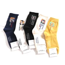 Calcetines de algodón para mujer con estampado de girasoles de Mona Lisa, Calcetines estampados de Arte Abstracto Vintage, calcetines tobilleros de verano para hombre